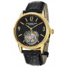 Часы Stuhrling Tourbillon Cuvette 542.333X1