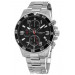 Часы Stuhrling Aquadiver 985.02