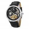 Часы Stuhrling Legacy 571.33151