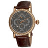 Часы Stuhrling Symphony 97BB2.3345K54