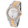 Часы Stuhrling Aquadiver 161.332242