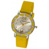 Часы Stuhrling Aquadiver 225R.1116G2