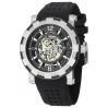 Часы Stuhrling Legacy 913.01