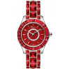 Часы Christian Dior Christal CD143111M001