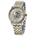 Часы Stuhrling Legacy 812.04