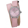 Часы Stuhrling Vogue 646.01
