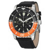 Часы Stuhrling Aquadiver 3268.01