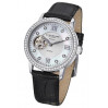 Часы Stuhrling Vogue 710.01