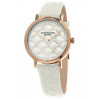 Часы Stuhrling Vogue 462.04