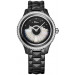 Часы Christian Dior Dior VIII CD124BE0C001