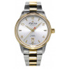 Часы Alpina Alpiner Automatic AL-525S4E3B
