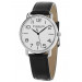 Часы Stuhrling Symphony 695.01