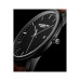 Часы Stuhrling Symphony 3997.5