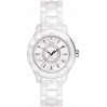 Часы Christian Dior Dior VIII CD1245E3C003