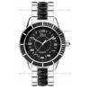 Часы Christian Dior Christal Unisex Watch CD115510M001
